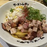 ラーメンムギュ - 