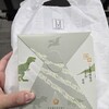 彌右衛門 - 