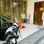 イエローカンパニー - 