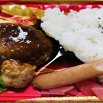 めぐみの郷 - 料理写真: