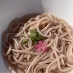 Chama no omotenashi - 