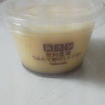 シャトレーゼ - 契約農場卵の無添加ミニプリン一個￥54