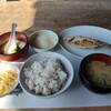 飄禄玉 - 