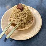 和栗モンブラン専門店 栗りん - 