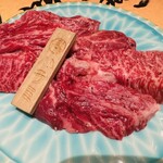 飛驒牛一頭家 馬喰一代 名古屋 榮 - 