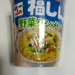 西友 - 料理写真: