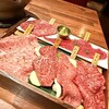 代官山 焼肉かねこ - 