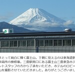 346373479 - あまね４