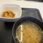 吉野家  - 