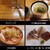 季節料理 あまね - 料理写真:あまね１