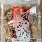 湘南ちがさき屋 - 料理写真:たこのから揚げ(187kcal)
