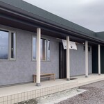 おおかわさんちのOpenKitchen - 2026年2月22日に店舗としてオープンされた「おおかわさんちのOpenKitchen」さん。