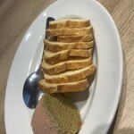 MEAT BAR GIRASOL - 