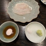 鮨 実紀 - 