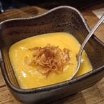 すこぶる - お通しのバターナッツかぼちゃ