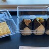 Sanshimai - 和風ツナ、高菜、チーズおかか、そしてだし巻き卵を注文しました。