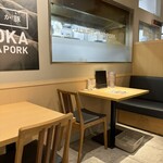 豚ステーキ専門店 B - 