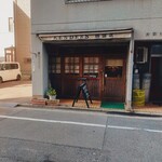 ケンダース珈琲店 - 