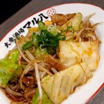 大衆酒場 マル八 - 