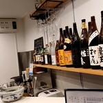 手料理ダイニング 121 - 