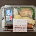 LAWSON - 