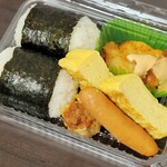 LAWSON - 