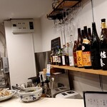 手料理ダイニング 121 - 