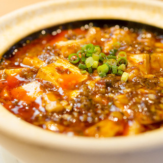 Our signature Chen mapo tofu