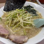 ラーメンかいざん - 