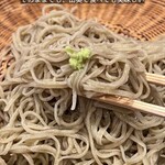 いもせ - 