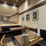 Homemade Ramen 麦苗室町 - 