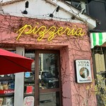 ピッツェリア エ オスタリア ダヴェッロ - 