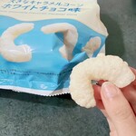 セブンイレブン - 料理写真: