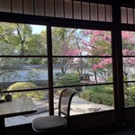 蘇山荘 - 