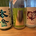 立ち飲み屋 ビー玉 - 