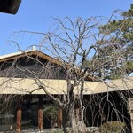 蘇山荘 - 