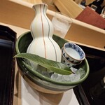 帰燕 - 