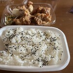 ほっともっと - 