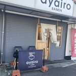 ayairo - 