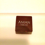 アルヴァ(アマン東京) - 美味～い