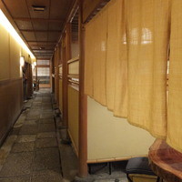 京都 権太呂 本店 - 