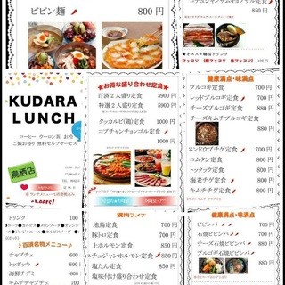 鳥栖で人気の焼肉 ランキングtop17 食べログ