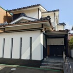 壽司 丸勘 - 