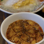 大陸風 - 