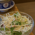 大陸風 - 