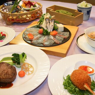 レストラン セブンシーズ_0