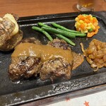 ハングリータイガー - 