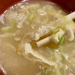 石の家 - 