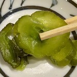 石の家 - 