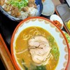 Karako - 